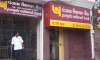 Data breach hits 10,000 PNB credit, debit card customers,