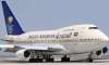 Bizarre! Kerala man aboard Saudi Airlines flight unzips in