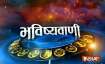 Horoscope