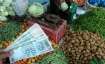 Retail inflation 