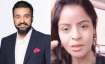 Raj Kundra, Gehana Vasisth 