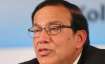 The former SBI chairman has been sent to 15-day judicial