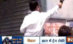 Four killed in violent protests during Bharat Bandh in