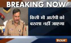 Special Investigation Team to probe case, accused won't be