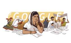Google honours poet Subhadra Kumari Chauhan on her 117th birth anniversary with doodle 