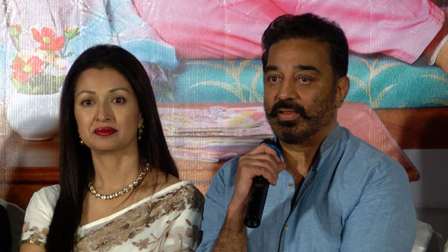 Heres A Look At Kamal Hassan And Gautamis Love Story 