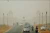 The Indian Meteorological Department (IMD) said that strong