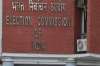 The order came after a high-level Election Commission team