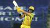 sam curran, ms dhoni, csk, chennai super kings, ipl 2020, indian premier league 2020