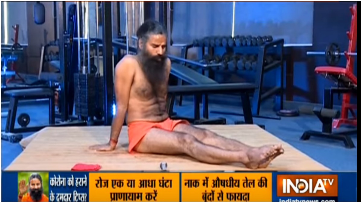 Back Pain Yoga Ramdev Hindi Back Pain Yoga Ramdev Hindi