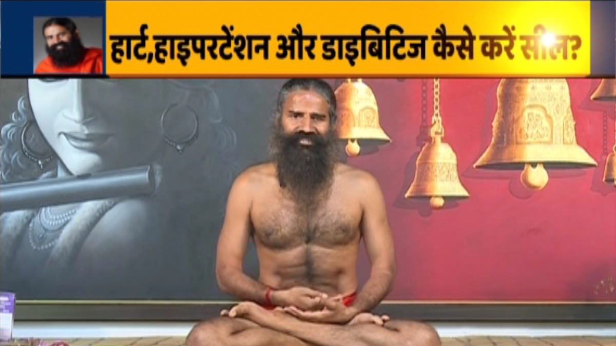 Treat Heart Problems Hypertension Diabetes With Swami Ramdev S Effective Yoga Tips Exclusive News India Tv