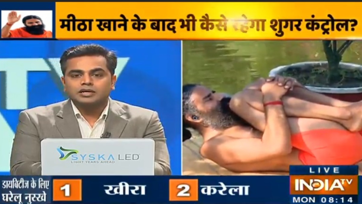 Exclusive Get Rid Of Diabetes Medicines Enjoy Eating Sweets Swami Ramdev Shows How Exclusive News India Tv