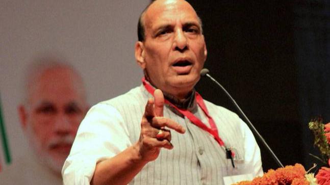 rajnath singh bsf pakistan