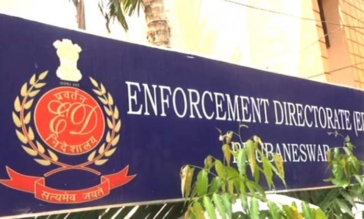 ED seeks non-bailable warrants against 4 directors of
