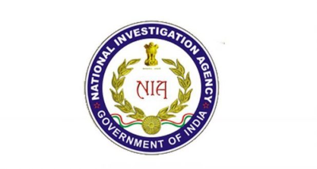 National Investigation Agency (NIA)