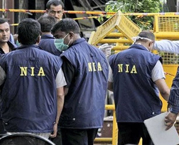 The National Investigation Agency Wednesday arrested